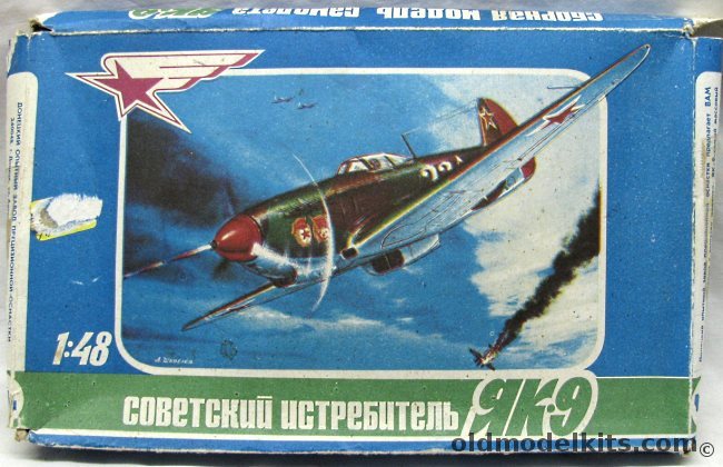 Unknown 1/48 Yak-9 plastic model kit